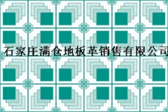 北京小布格 白绿马克