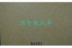 北京BA401