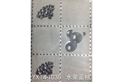 北京YX14-TO38 水果蜜柚